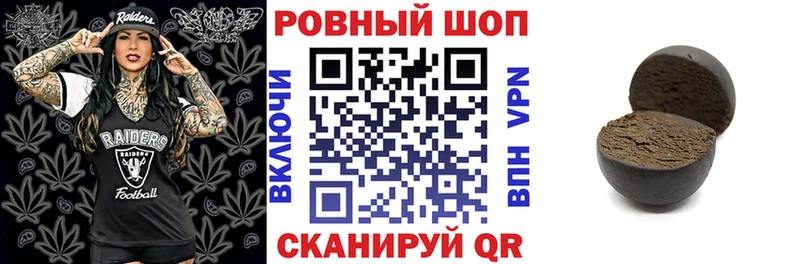 Купить наркоту Менделеевск Псилоцибиновые грибы  ГАШ  МАРИХУАНА  Alpha-PVP 
