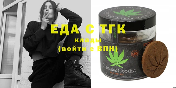 крисы Алексеевка