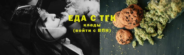 крисы Алексеевка