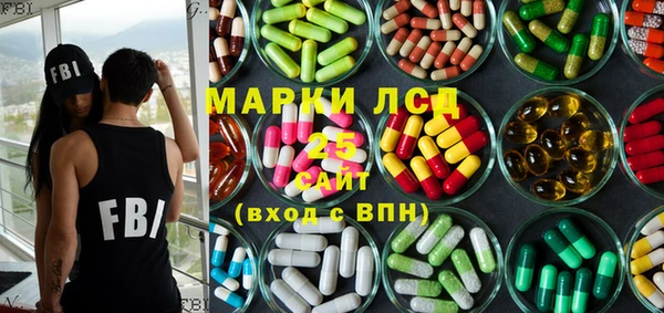 крисы Алексеевка