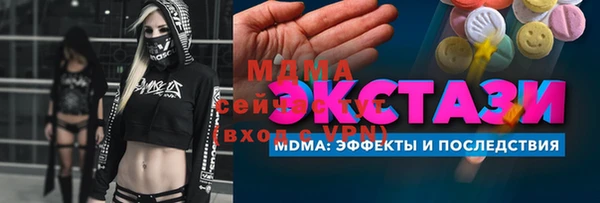 крисы Алексеевка