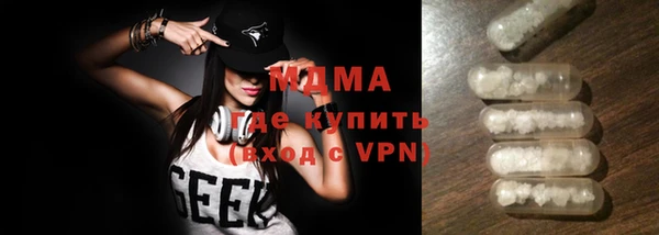 apvp Алзамай