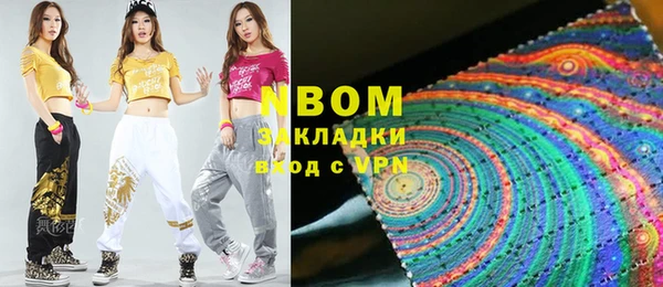крисы Алексеевка