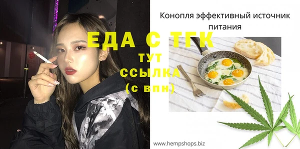 крисы Алексеевка