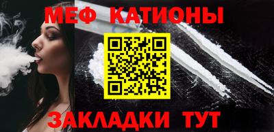 ешки Гусиноозёрск