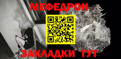 ешки Гусиноозёрск