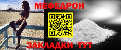 индика Гусев