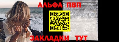 ешки Гусиноозёрск