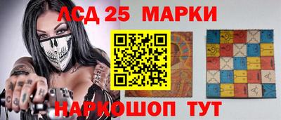mix Гусь-Хрустальный