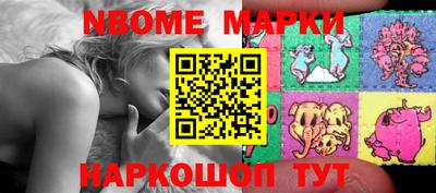 ешки Гусиноозёрск
