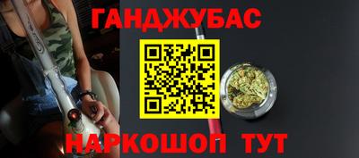 mix Гусь-Хрустальный