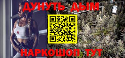 ешки Гусиноозёрск