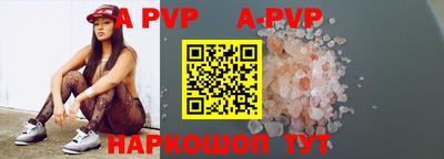 ешки Гусиноозёрск
