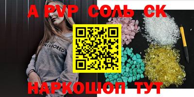 ешки Гусиноозёрск