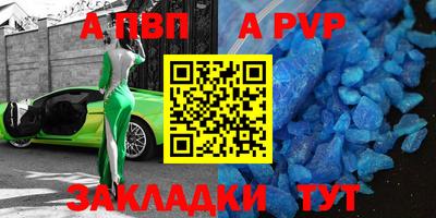 mix Гусь-Хрустальный