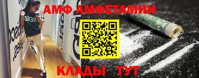 индика Гусев