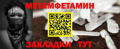 mix Гусь-Хрустальный