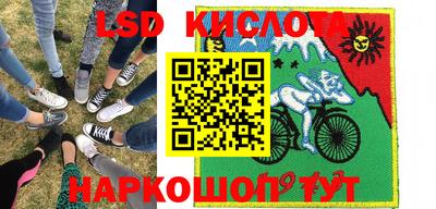 MDMA Чебаркуль