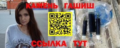 стаф Чебоксары