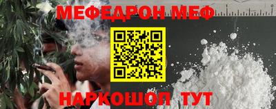 индика Гусев