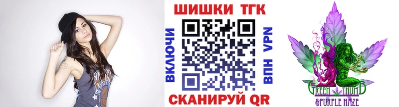 Канабис White Widow  кракен зеркало  Менделеевск 